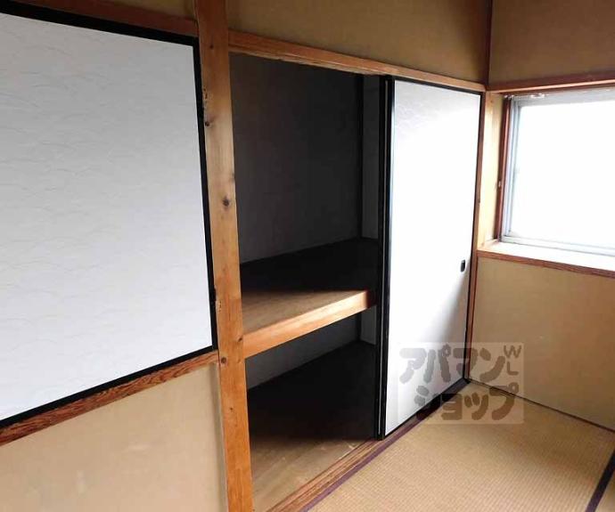 【小野御所ノ内町貸家】間取