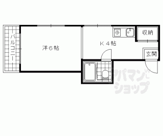 【エクセレント】