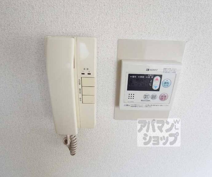 【エクセレント】間取