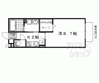【ヴィクトワール　オノ】