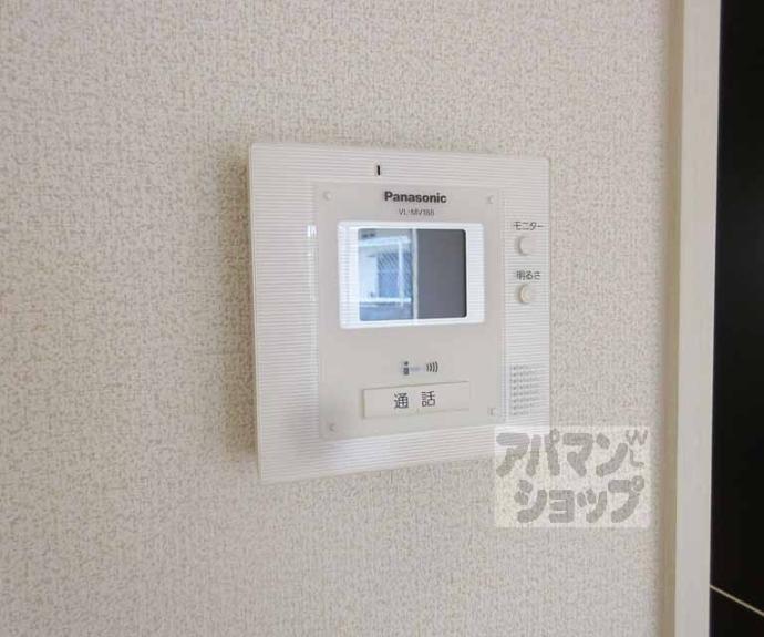 【ヴィクトワール　オノ】間取