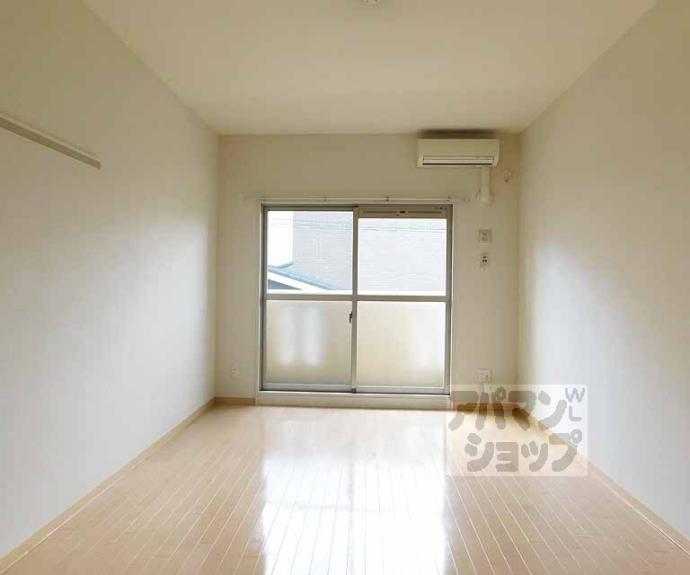 【ロジュマン・カマラード】間取