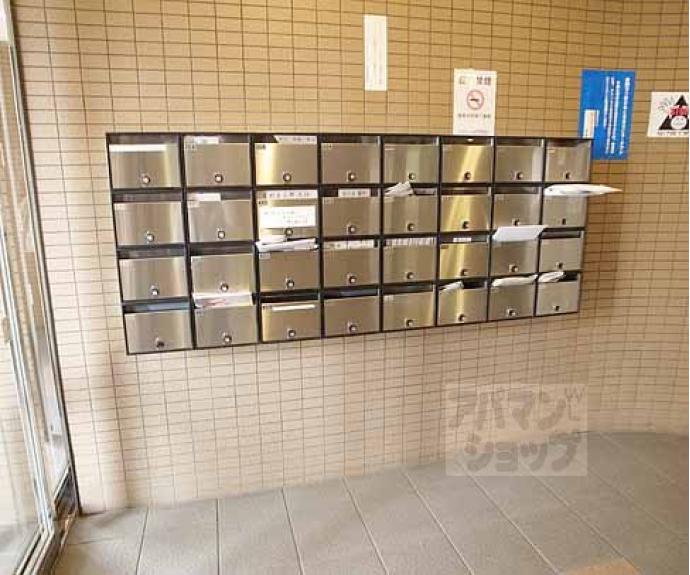 【イーグルコート音羽】間取