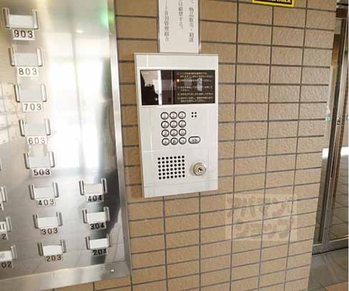 【イーグルコート音羽】間取