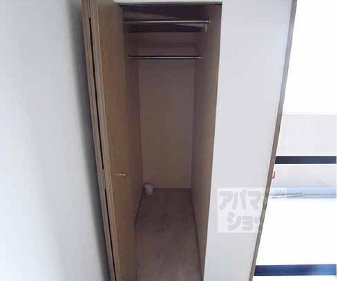 【イーグルコート音羽】間取