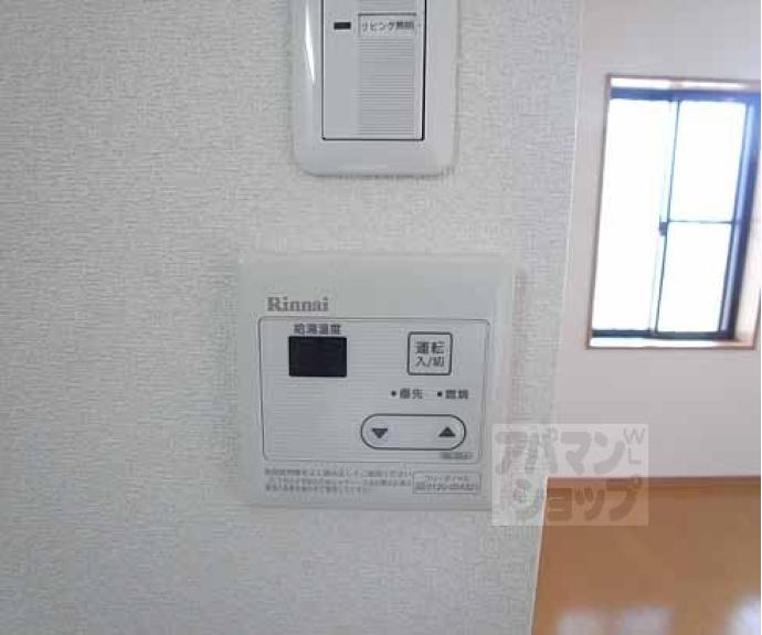 【ハイツ西野山】間取