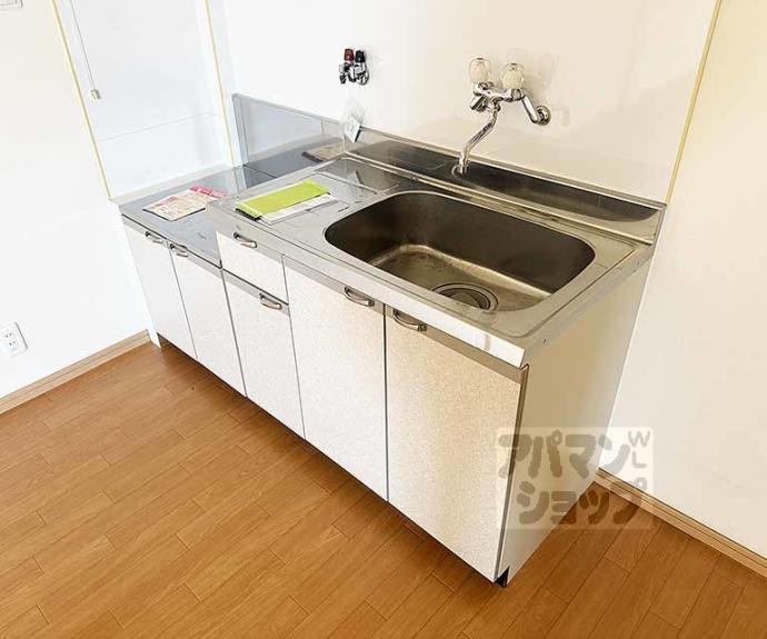 【ハイツ西野山】間取