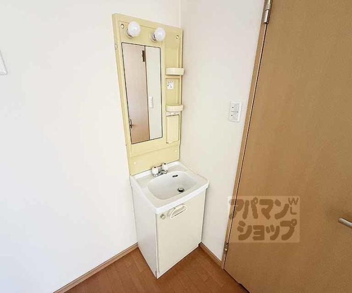 【ハイツ西野山】間取