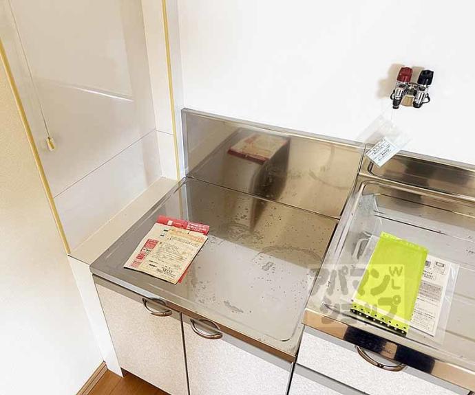 【ハイツ西野山】間取