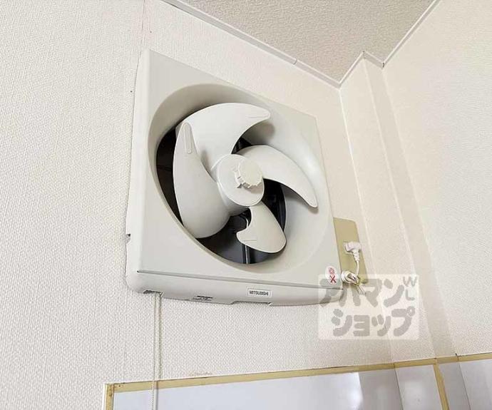 【ハイツ西野山】間取