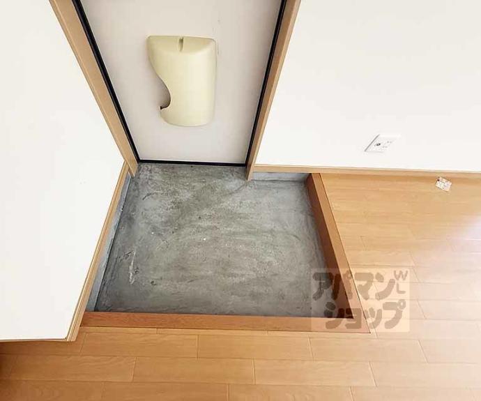 【ハイツ西野山】間取