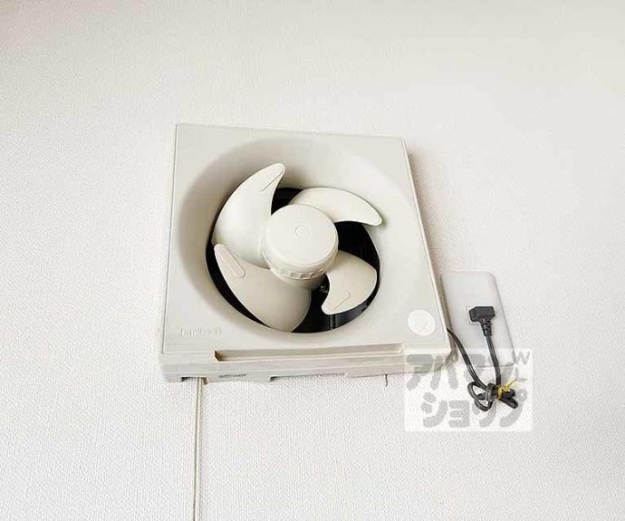 【ハイツ西野山】間取