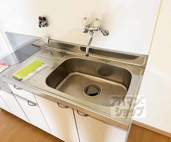 【ハイツ西野山】間取