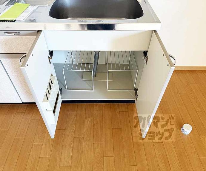 【ハイツ西野山】間取