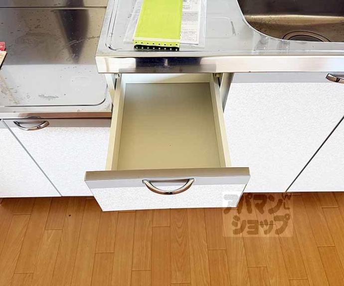 【ハイツ西野山】間取