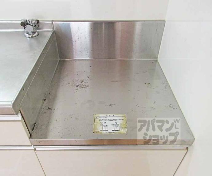 【モナリエ音羽】間取