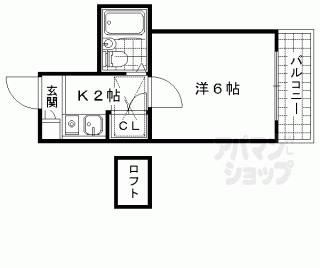 【シネマ御陵】