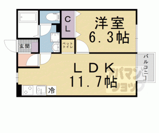 【ヴェネシェモワⅡ】
