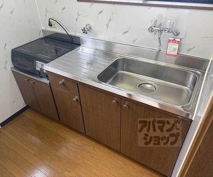 【大塚元屋敷町貸家】間取