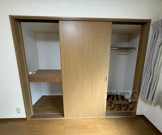 【大塚元屋敷町貸家】間取