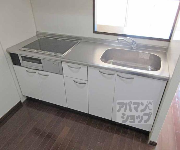 【ヴェルデ山科】間取