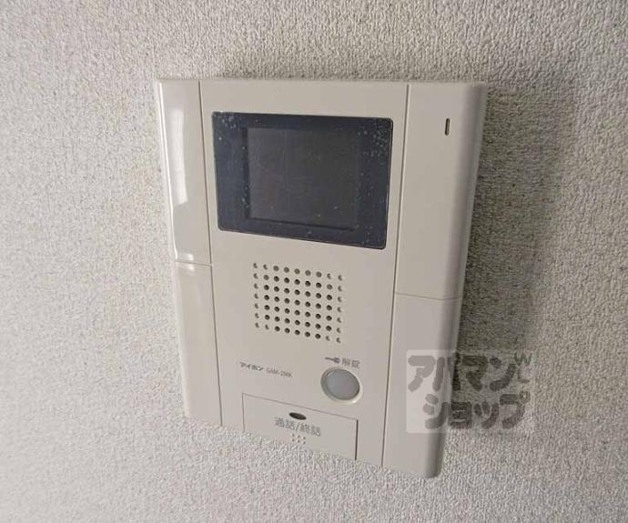 【ヴェルデ山科】間取