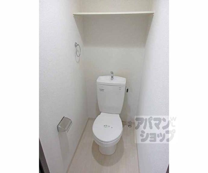 【ヴェルデ山科】間取