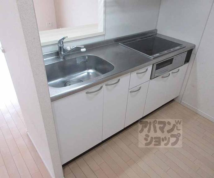 【ヴェルデ山科】間取