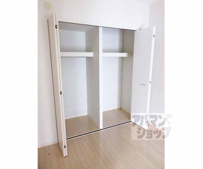 【ヴェルデ山科】間取