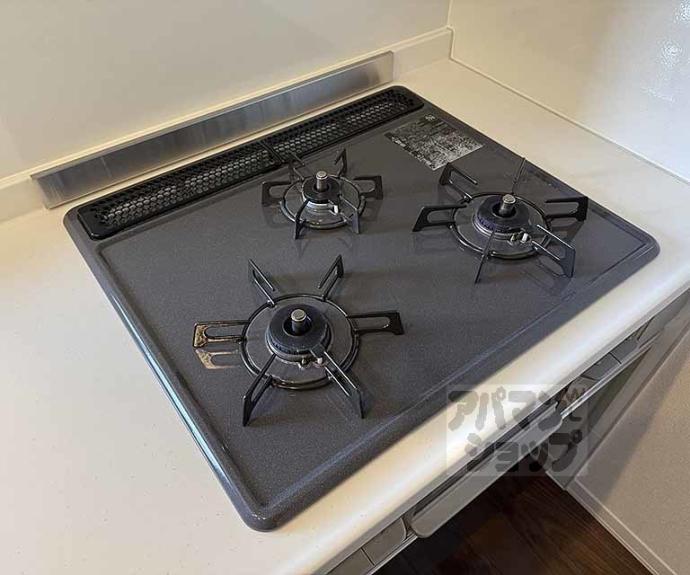 【シャーメゾン　ソレイユルヴァン】間取