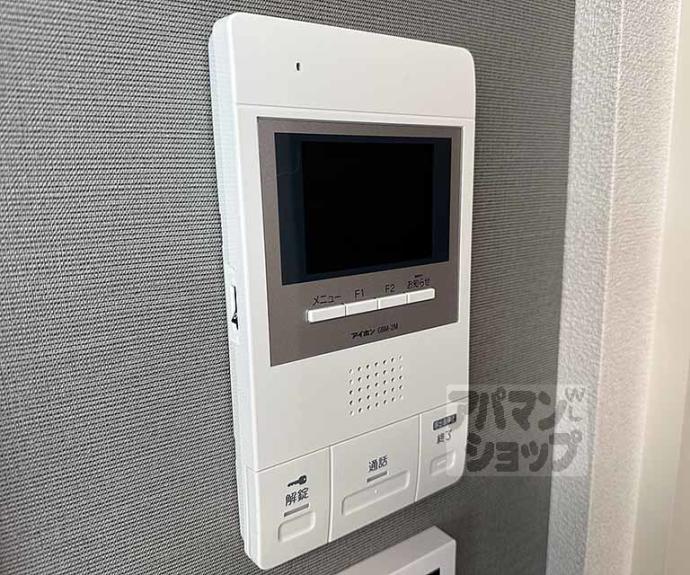 【シャーメゾン　ソレイユルヴァン】間取