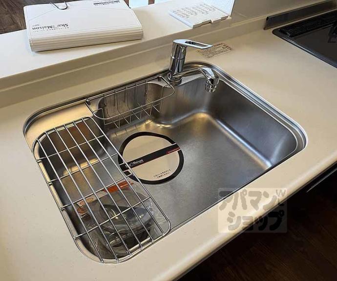 【シャーメゾン　ソレイユルヴァン】間取