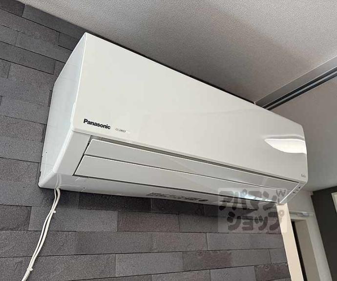 【シャーメゾン　ソレイユルヴァン】間取