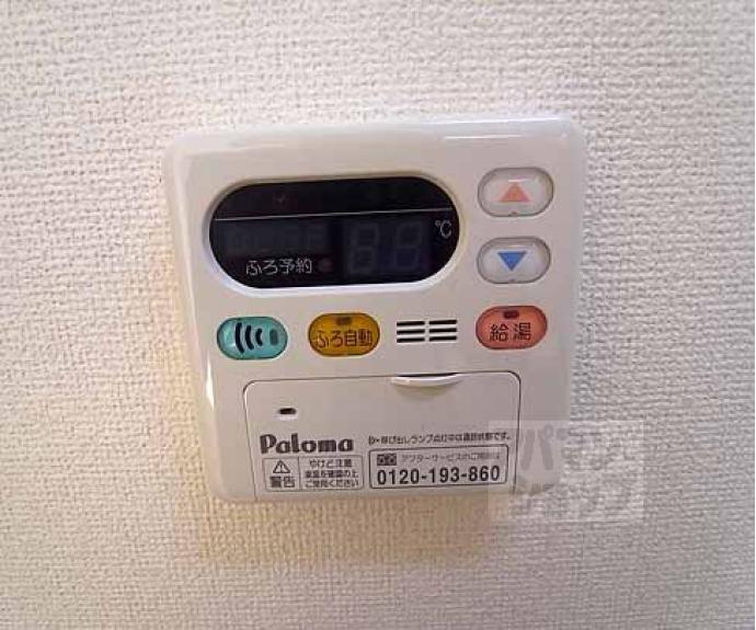 【デ・ラ・プレミール】間取