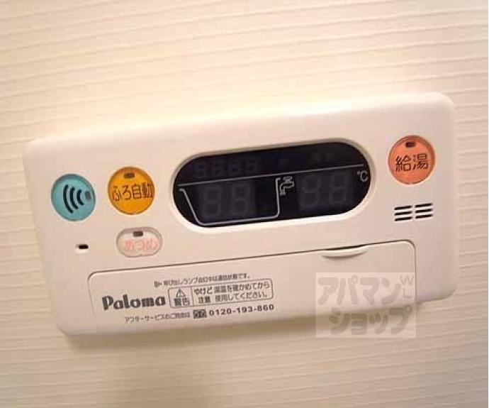 【デ・ラ・プレミール】間取