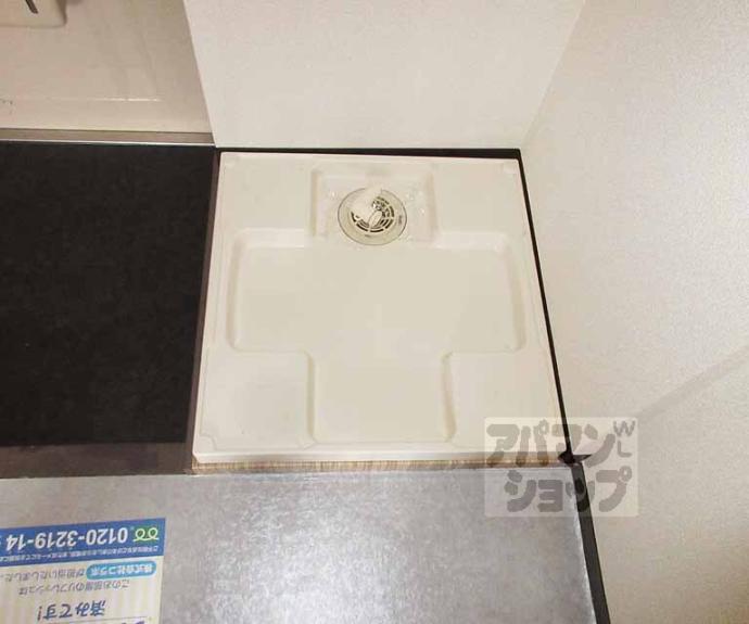 【サンガーデン山科】間取