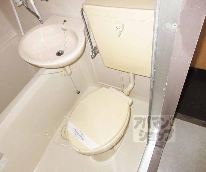 【サンガーデン山科】間取