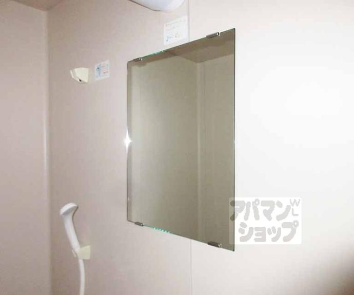 【サンガーデン山科】間取