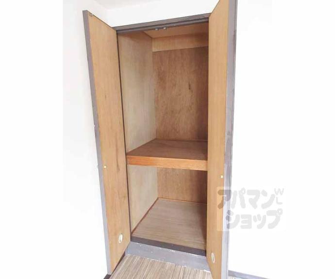 【サンガーデン山科】間取