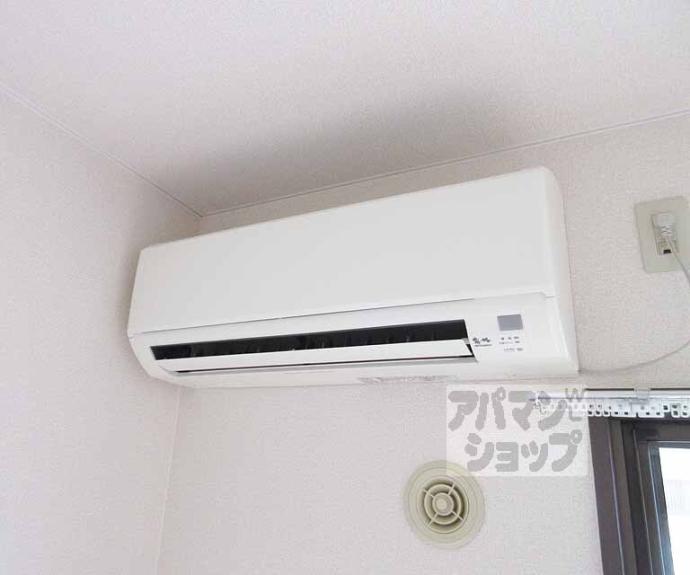 【サンガーデン山科】間取