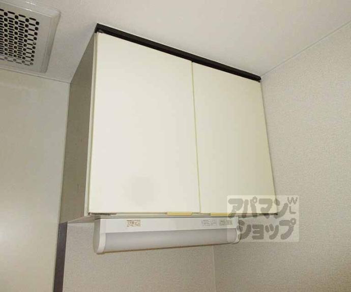 【サンガーデン山科】間取