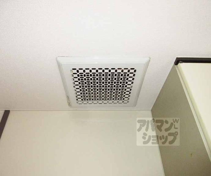 【サンガーデン山科】間取