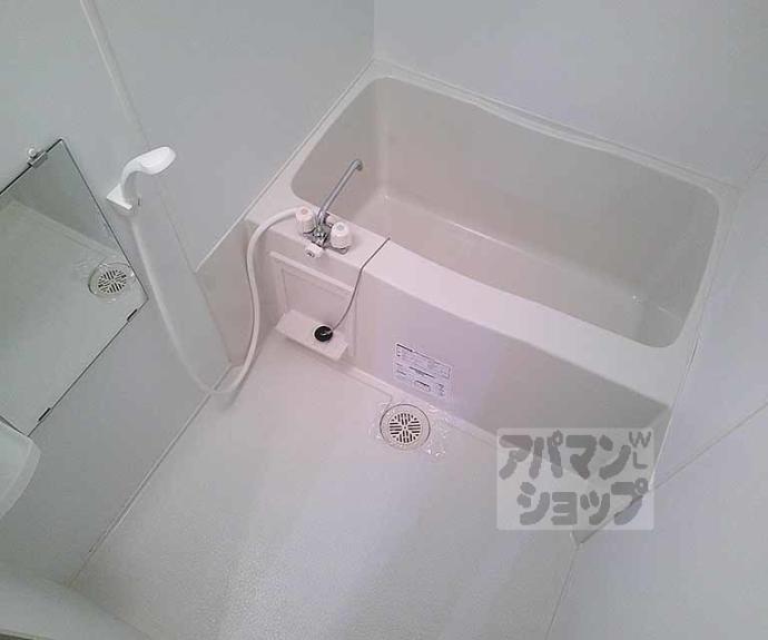 【サンガーデン山科】間取