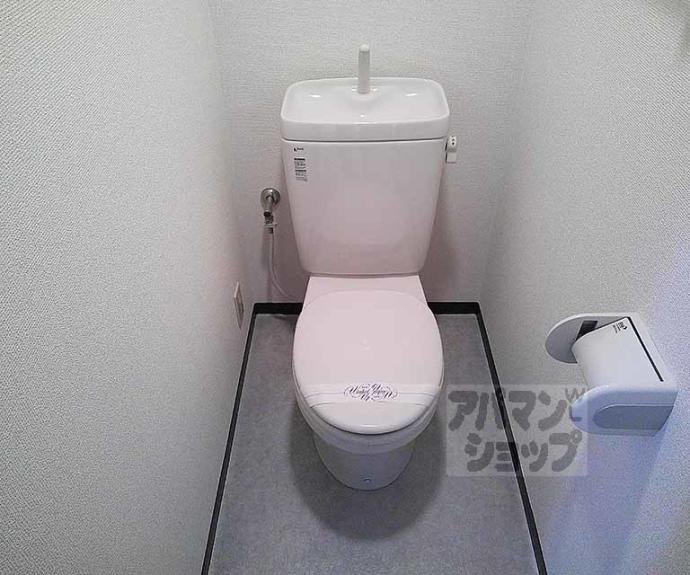 【サンガーデン山科】間取