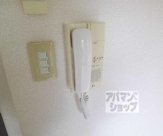 【サンガーデン山科】間取