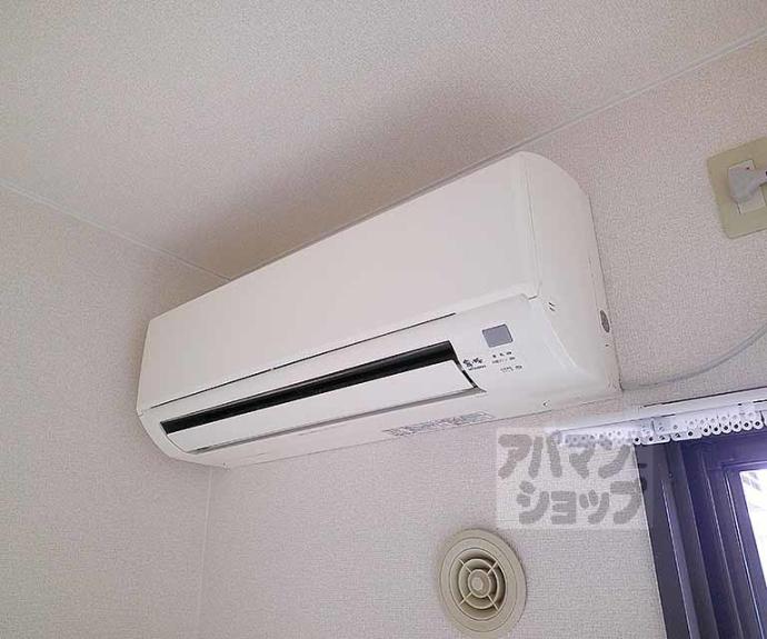 【サンガーデン山科】間取