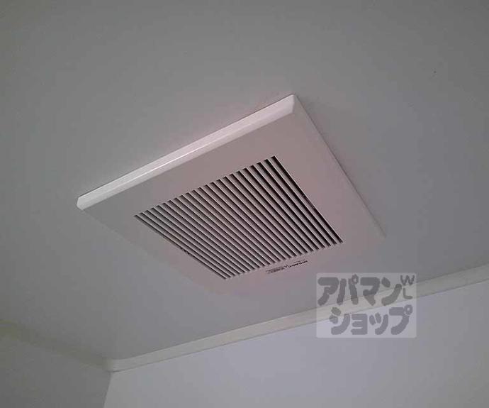 【サンガーデン山科】間取