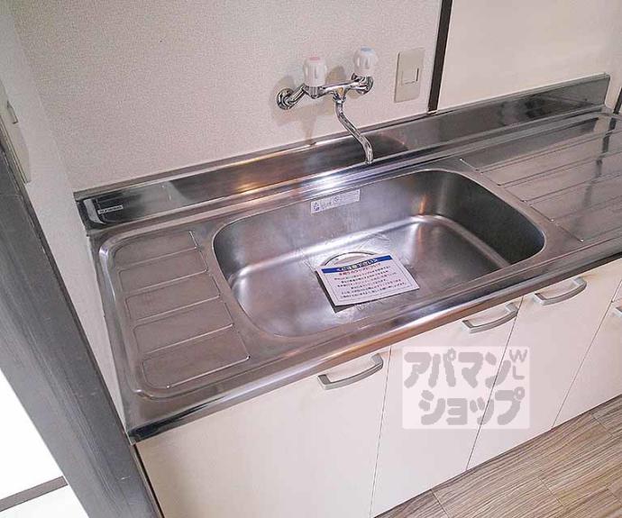 【サンガーデン山科】間取