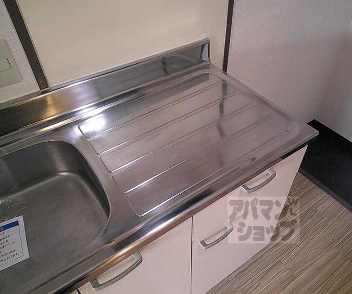 【サンガーデン山科】間取