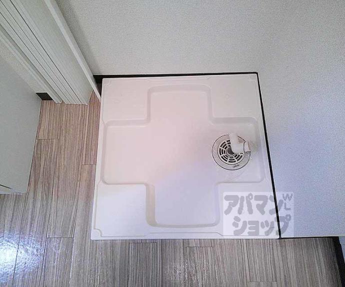 【サンガーデン山科】間取